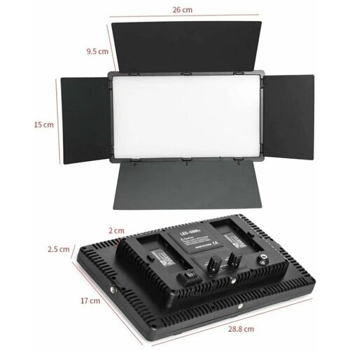 Видеосвет LED-U800 в комплекте с усиленным штативом 21м блоком питания 2м и настольным штативом 519900₽