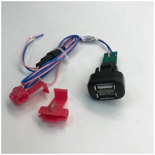 Универсальное зарядное устройство USB штат 2.1 А 2110-12, 2113-15, Калина