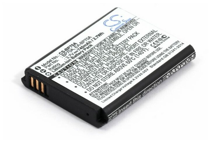 Аккумулятор для Samsung BP70A, BP-70A, EA-BP70A (740mAh)