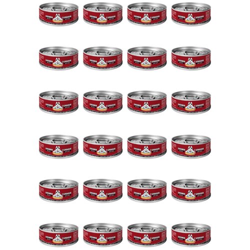 Корм консервированный для собак Погрызухин, оленина с клюквой, 100 гр, 24 шт