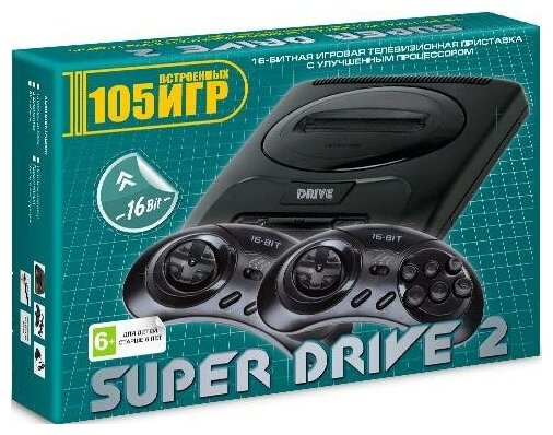 Игровая приставка 16 bit Super Drive 2 Classic (105 в 1) Green box + 105 встроенных игр + 2 геймпада (Черная)