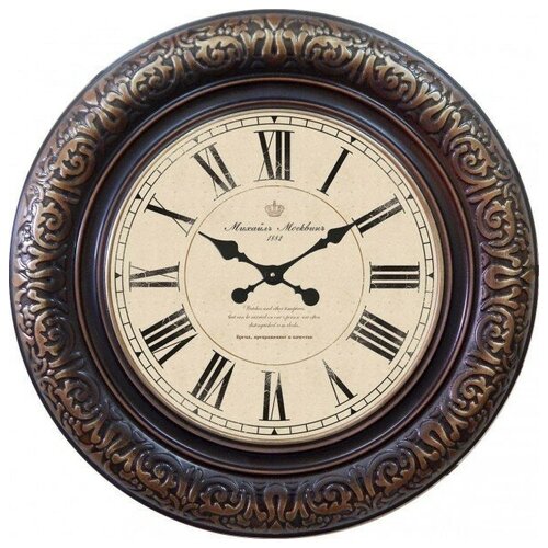 Михаил Москвин Оливия 1.1