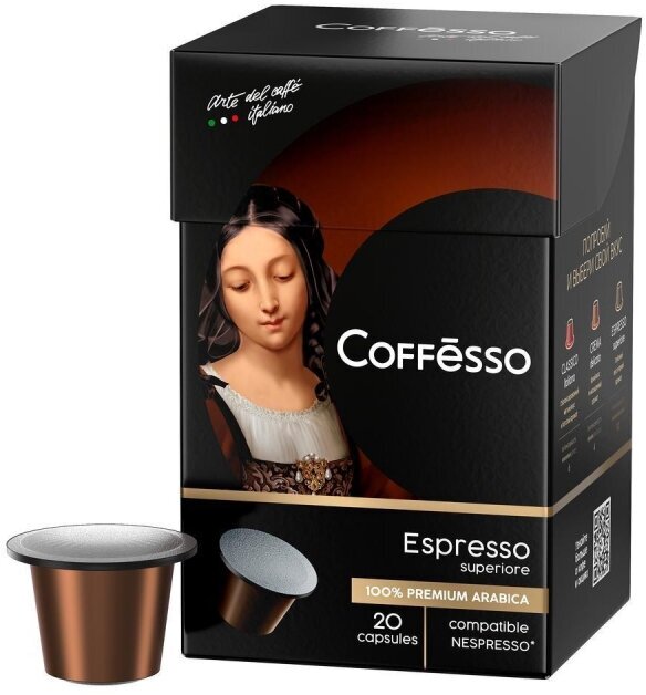 Кофе в капсулах Coffesso Espresso Superiore, 100% Premium Arabica, 20 капсул