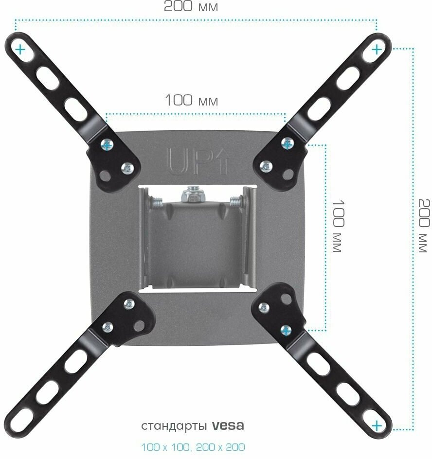 Комплект адаптеров для крепления телевизора/монитора на кронштейн Kromax Adapter-200