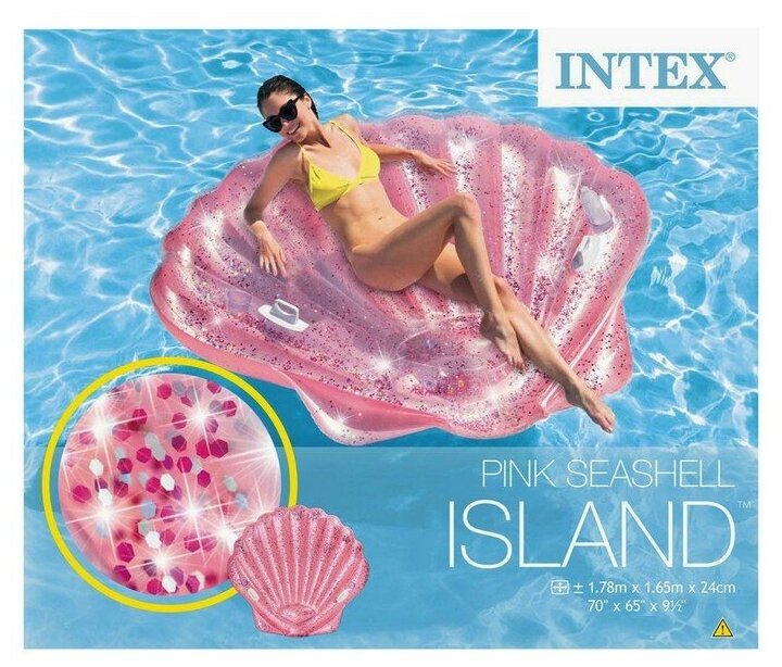 Intex - фото №20