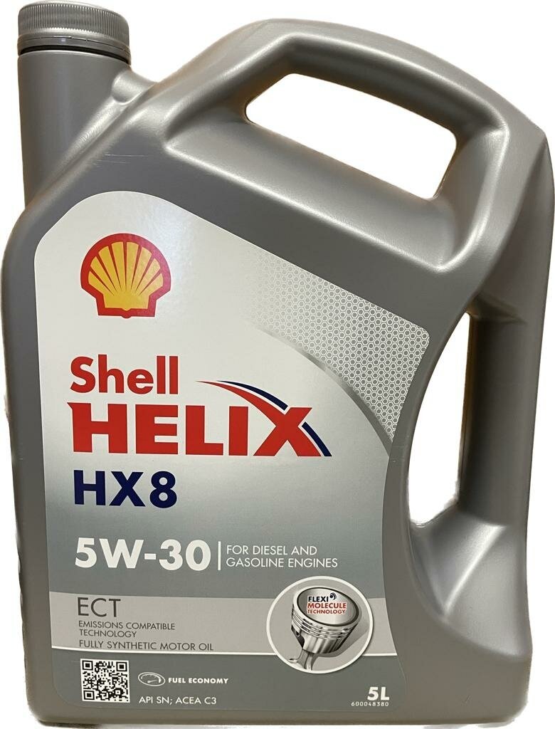 Синтетическое моторное масло SHELL Helix HX8 ECT 5W-30, 5 л