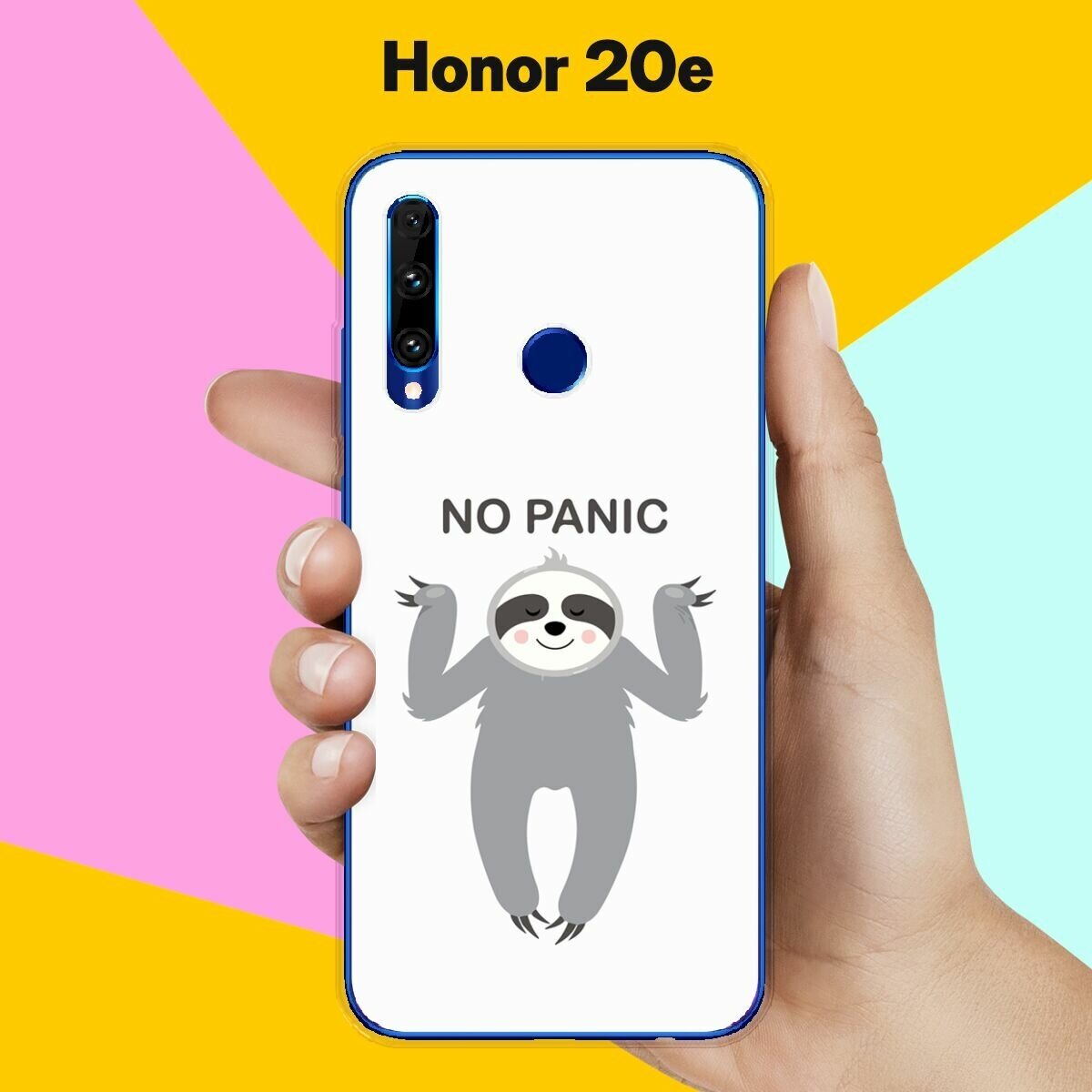 Силиконовый чехол на Honor 20e No Panic / для Хонор 20Е