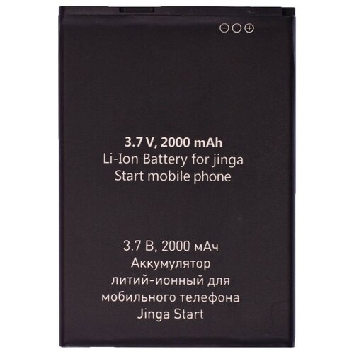 мобильный телефон digma a250 1888916 linx 128mb 0 048 черный моноблок 3g 4g 2sim 2 4 240x320 gsm900 1800 gsm1900 Аккумулятор для Digma LINX X1 PRO 3G LS4051MG, Jinga Optim 4G, Digma LINX X1 3G LS4050MG, Jinga Start, Turbo X Ray 4G, Jinga Start LTE