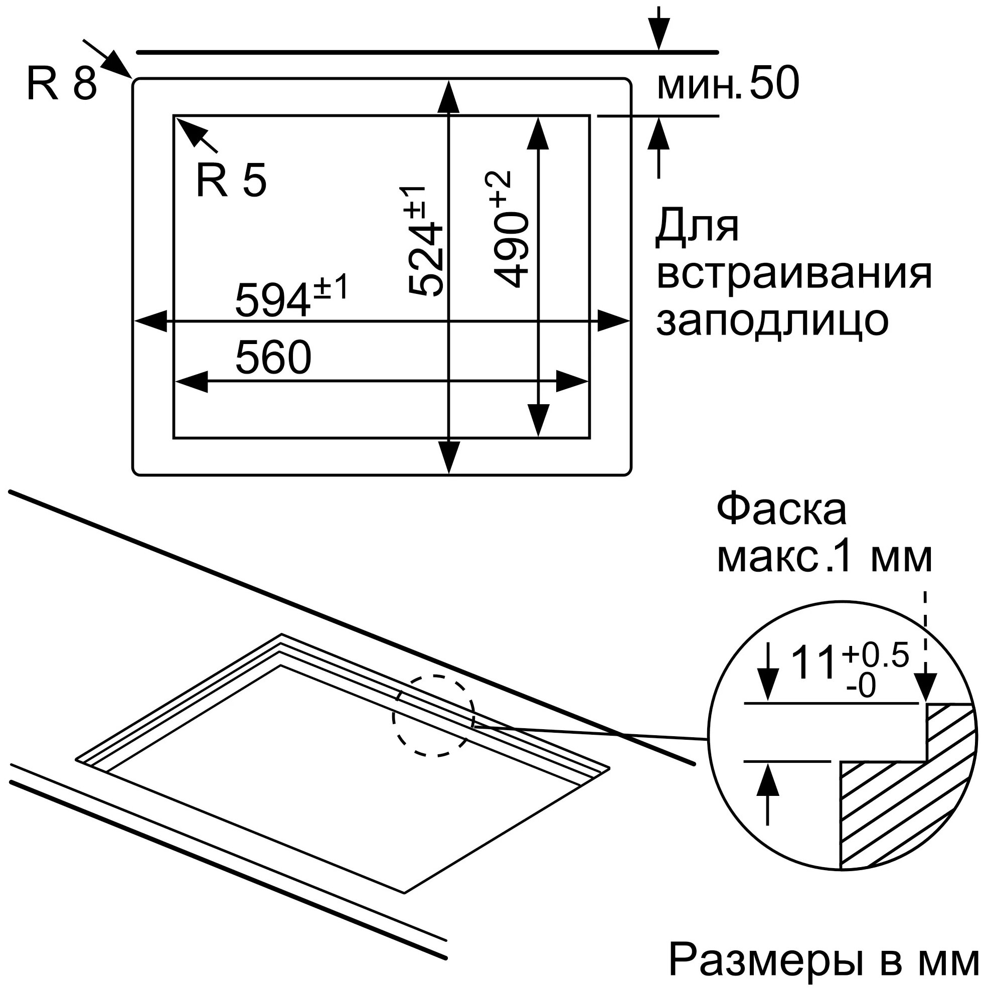 Газовая варочная панель Bosch PPP6A2M90R, черный/белый - фотография № 6