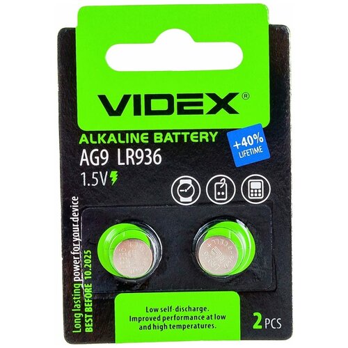 Щелочная-алкалиновая батарейка Videx VID-AG09-2BC батарейка minamoto ag9 lr936 394 1 5в упаковка 10шт