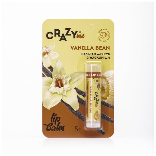 CRAZYme Бальзам для губ Vanilla Bean Lip Balm с ароматом Ванили, 5 г