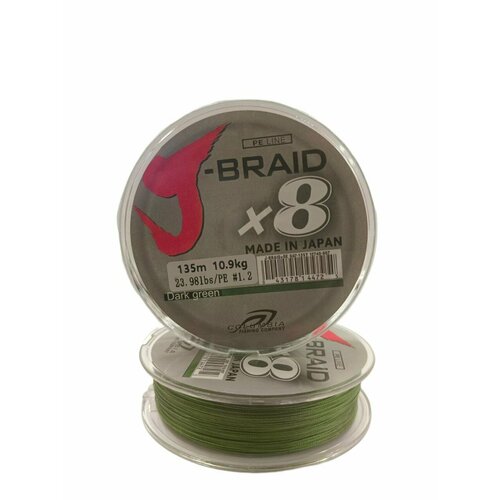 фото Леска плетеная daiwa "j-braid x 8" 0.18 мм