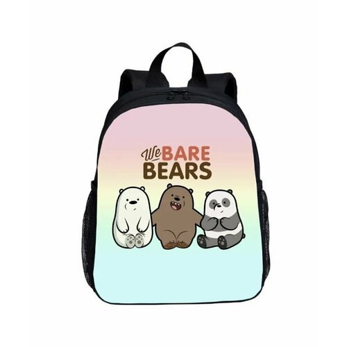 Рюкзак школьный We Bare Bears