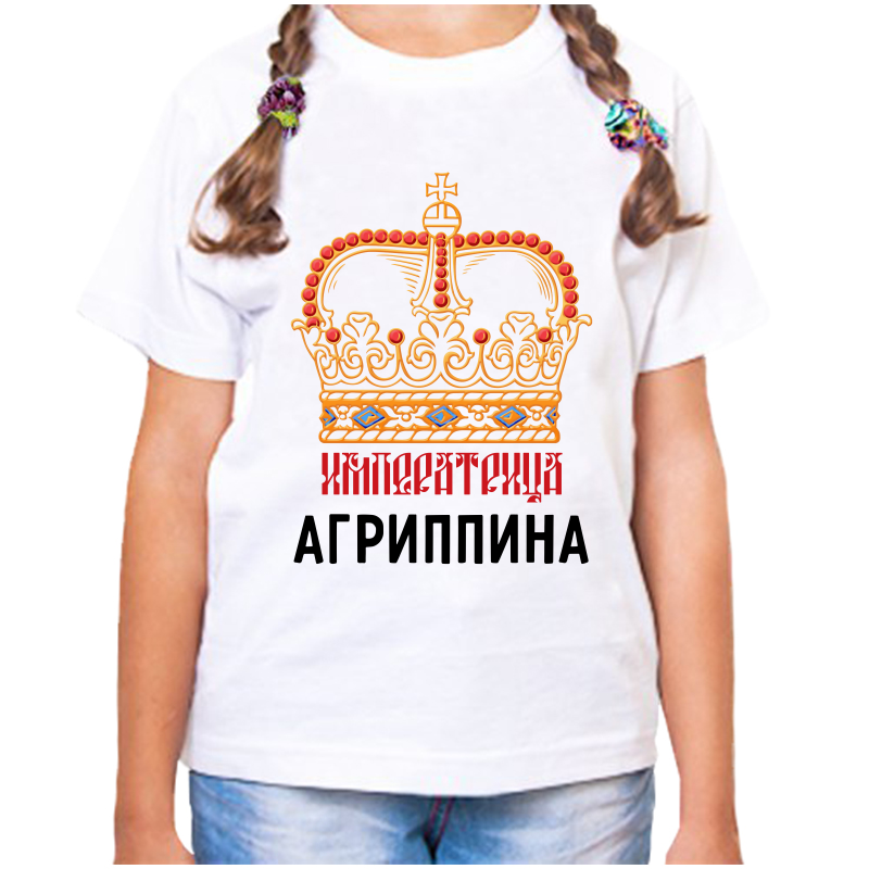 Футболка