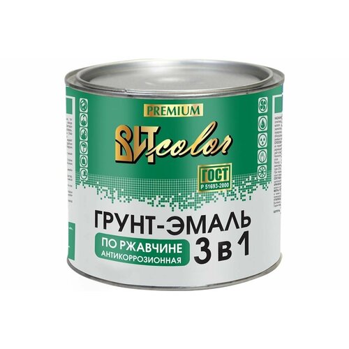 Грунт-эмаль по ржавчине 3 в 1 ВИТ color синяя 1,8 кг