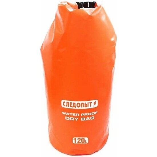 Гермомешок Следопыт Dry Bag без лямок, 120 л, оранжевый