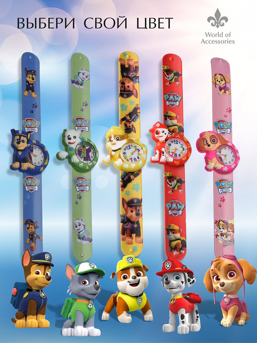 Наручные часы , синий — фото 1