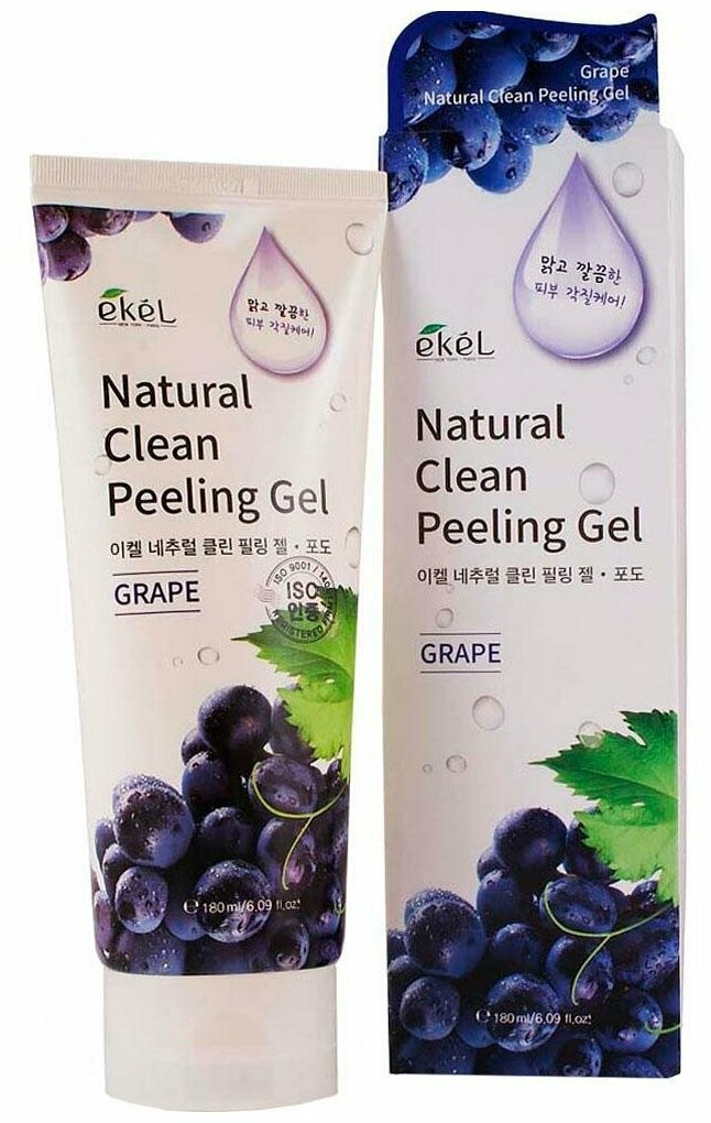 Ekel Пилинг-скатка Natural Clean Peeling Gel Grape с экстрактом винограда, 180 мл