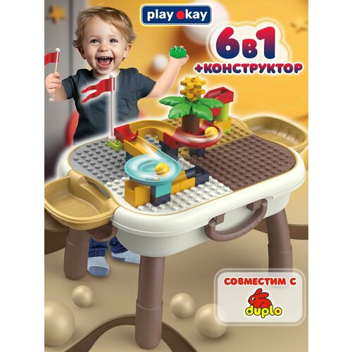 Play Okay Игровой стол детский развивающий с конструктором для детей