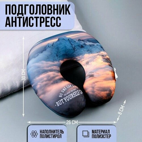 фото Подушка для шеи , мультиколор нет бренда