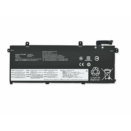 аккумулятор для ноутбука 3icp5 57 80 Аккумулятор для Lenovo ThinkPad T490, T495 (L18C3P73, L18M3P73)