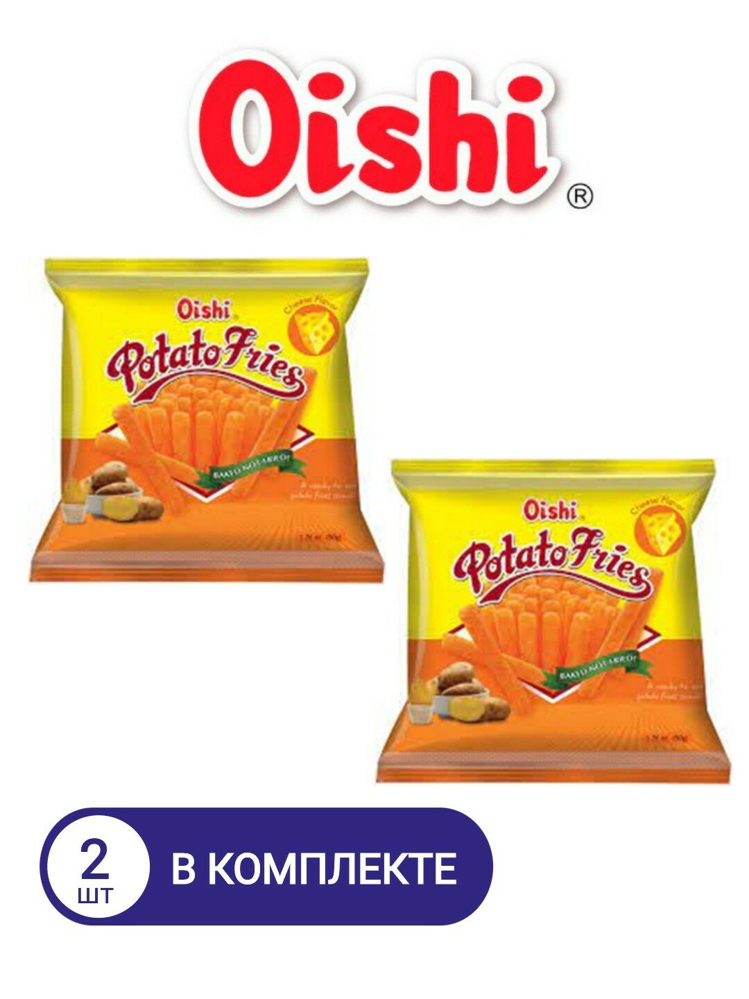 Чипсы, картофель фри OISHI с сыром, 50 г * 2 шт.