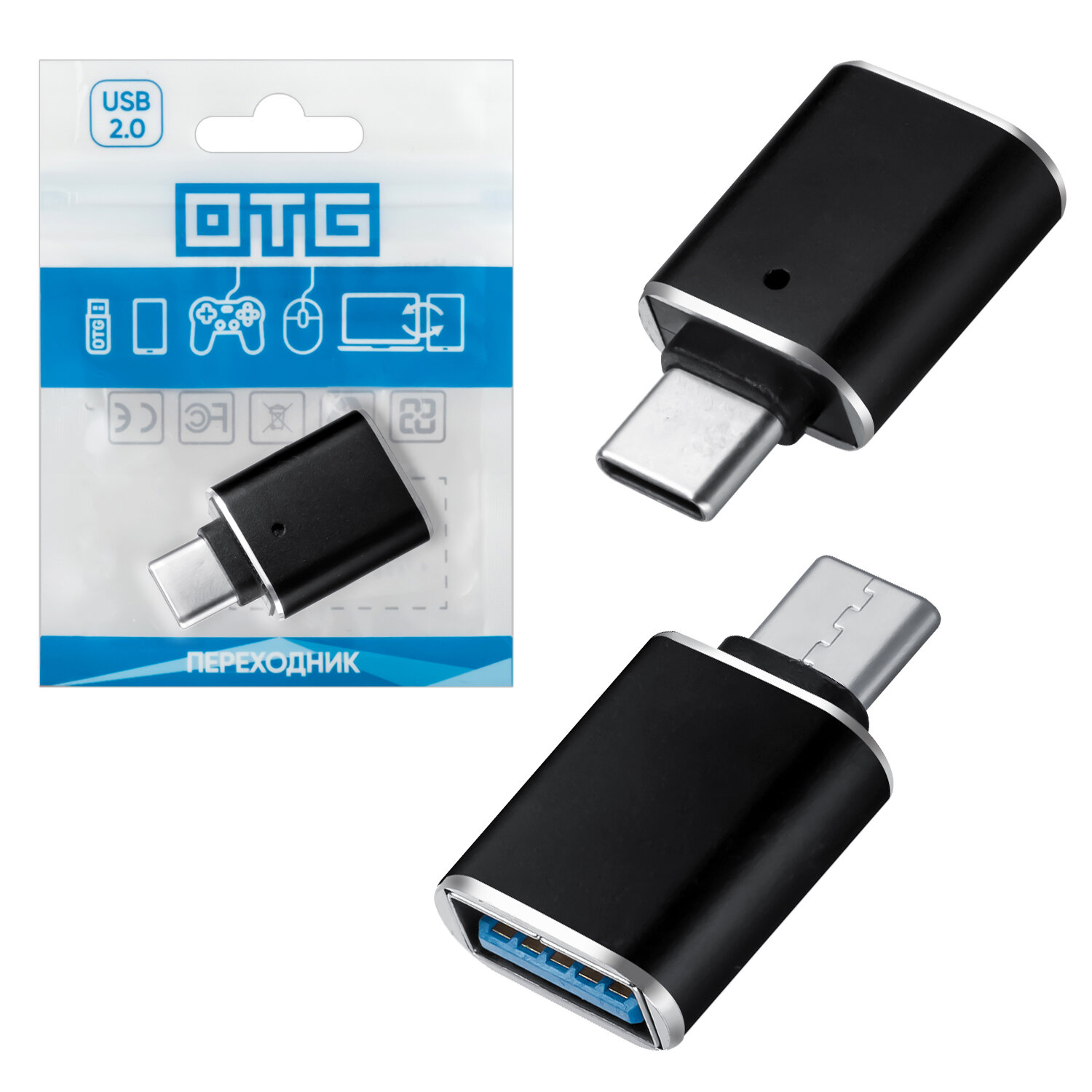 Переходник USB 3.0 на Type-C, Адаптер OTG USB-A 3.0 гнездо на Type-C штекер , ISA P-34 чёрный