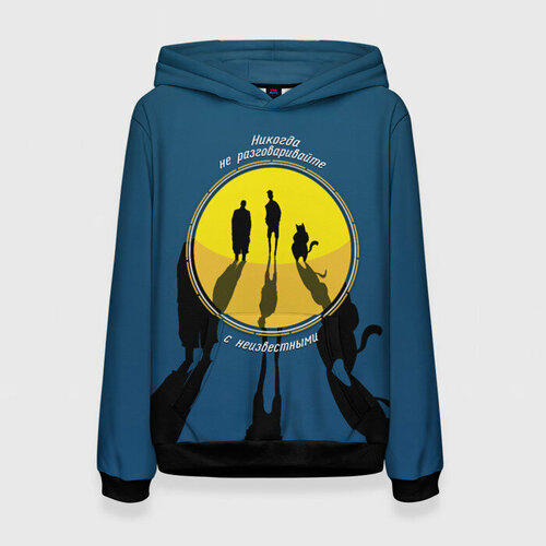 Толстовка, размер 60/62, мультиколор