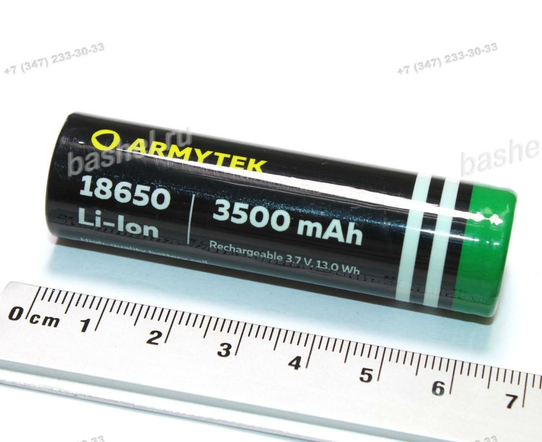 Аккумулятор Armytek 18650 3,7V, 3500mAh, Li-ion, Armytek