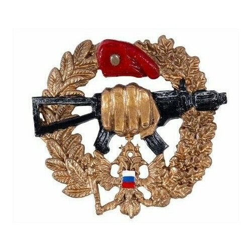 Барельеф герб с символикой Спецназ ВВ МВД России 14х13 золотистый