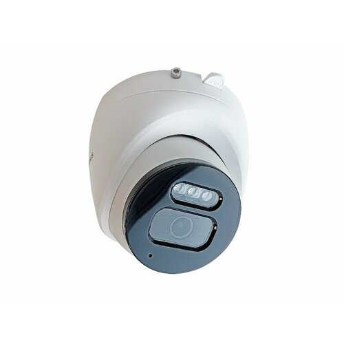 Купольная уличная IP-видеокамера Optimus IP-S045028MP 890900₽