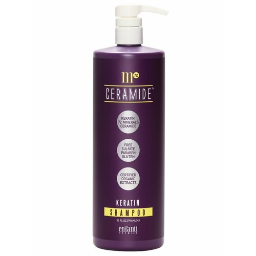 Кератиновый безсульфатный шампунь профессиональный M72