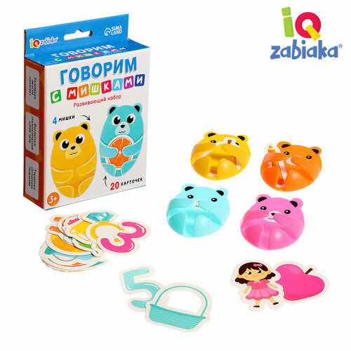 Мягкая игрушка Единорог с цветами 897₽