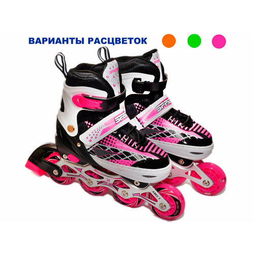 Коньки роликовые Размер L 5200-L39-42 розовый 3970₽