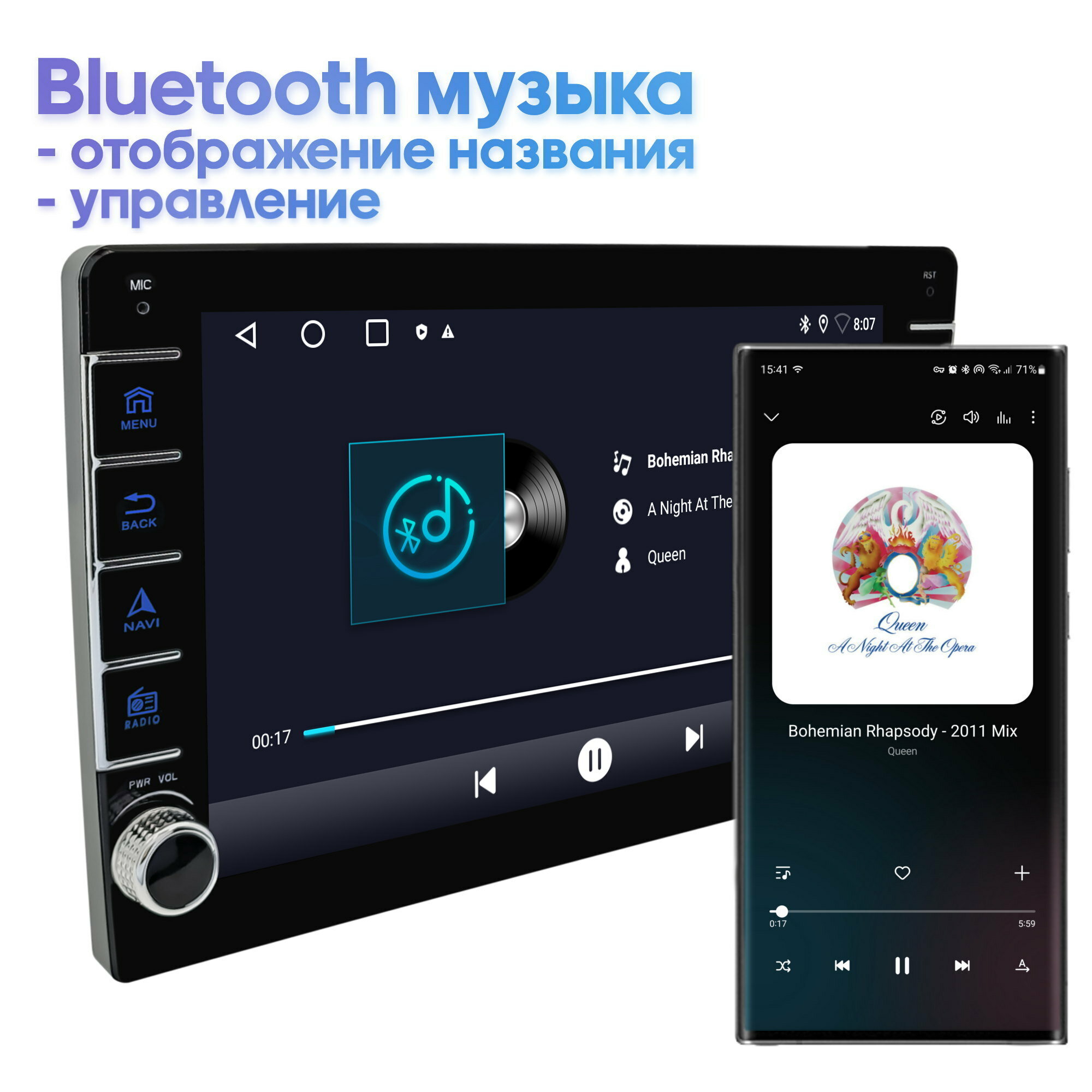 Штатная магнитола Wide Media Ford Focus 2008 - 2011 / Android 9, 8 дюймов, WiFi, 2/32GB, 4 ядра