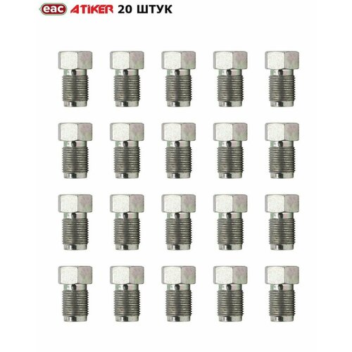 Гайка ГБО ATIKER 6 мм M12X1 метан 20 штук 1440₽