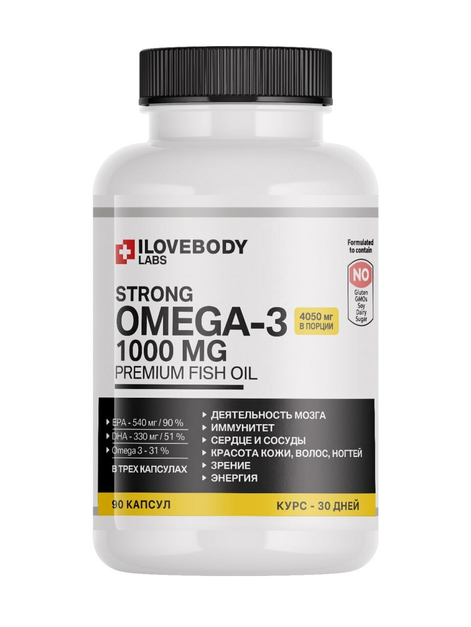 Омега-3 1000 мг, 90 капсул