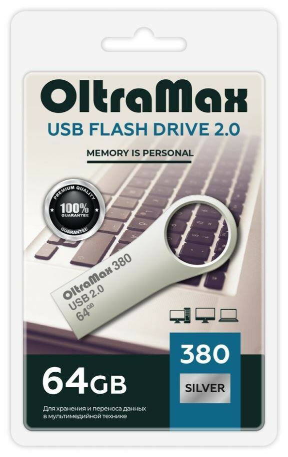 USB-флэш (OLTRAMAX OM-64GB-380-Silver 2.0)