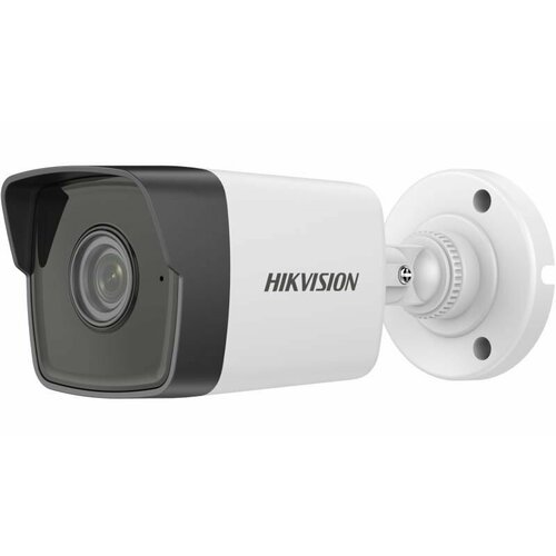 IP-камера Hikvision DS-2CD1043G0-I28мм C 820000₽