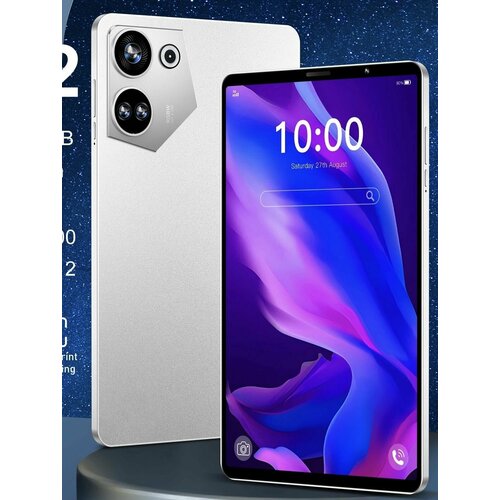 Белый Планшет детский для игр P10 Ultra 464 GB 81 дюйм экран Android 12 Много Подарок 586500₽