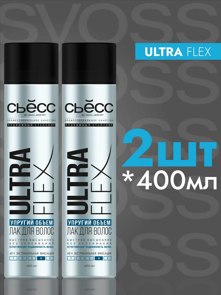 Лак для волос Ultra Flex, 2 шт по 400 мл