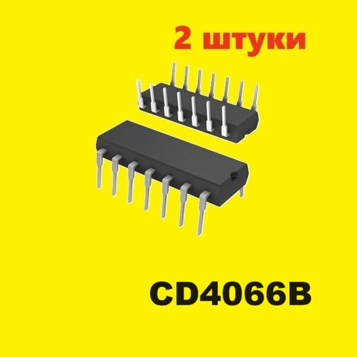 CD4066B DIP-16 микросхема (2 шт.) ЧИП аналоги схема CD4066BE характеристики КР1561КТ3 цоколевка PDIP-16 datasheet MC14066BCPG