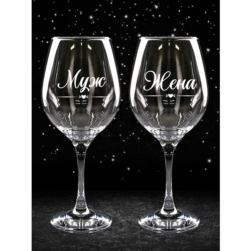 Бокалы с гравировкой 