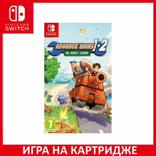 Игра Advance Wars 12 Re-Boot Camp Switch Английский язык Картридж на Nintendo Switch уценка 4112₽