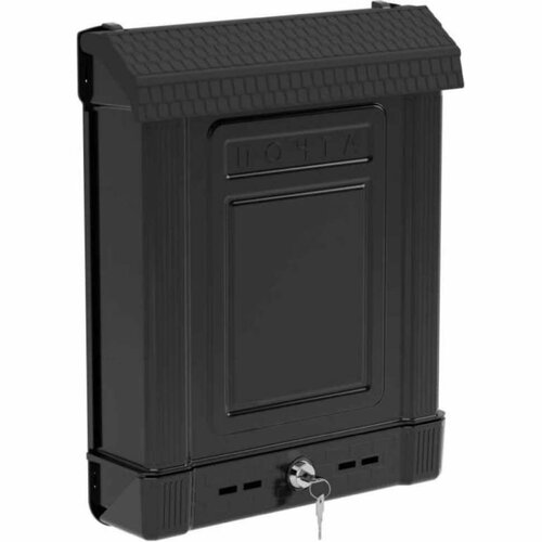 Почтовый ящик ЗПИ 