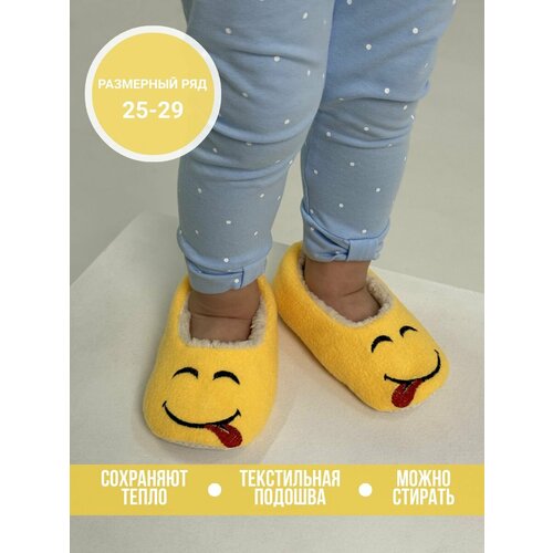 фото Тапочки tapmoda, размер 25, желтый