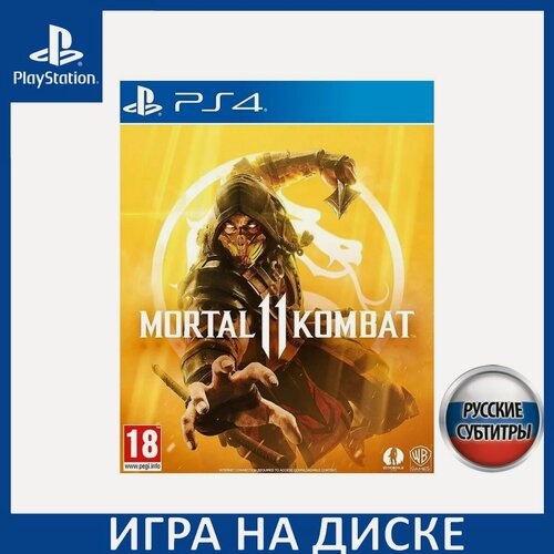 Изображение товара Игра Mortal Kombat 11 (XI) PS4, Русская Версия Диск на PlayStation 4