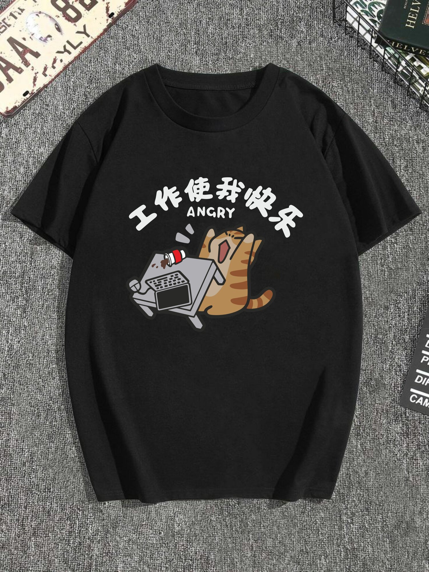 Футболка Plumart, размер 54, черный — фото 1