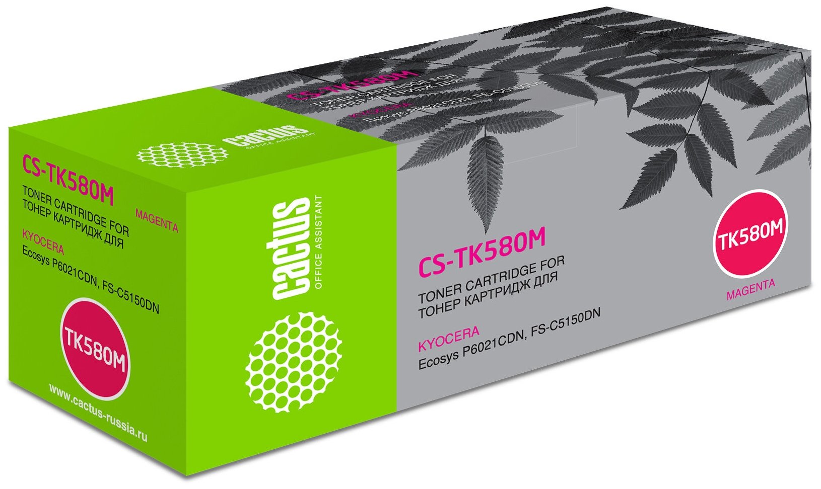 Картридж лазерный Cactus CS-TK580M TK-580M пурпурный (2800стр.) для Kyocera FS-C5150DN/P6021 Ecosys