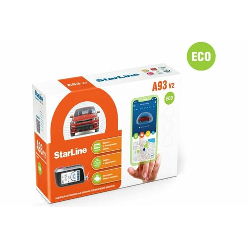 StarLine A93V2ECO - автосигнализация для легковых внедорожников грузовиков и автобусов 1180000₽